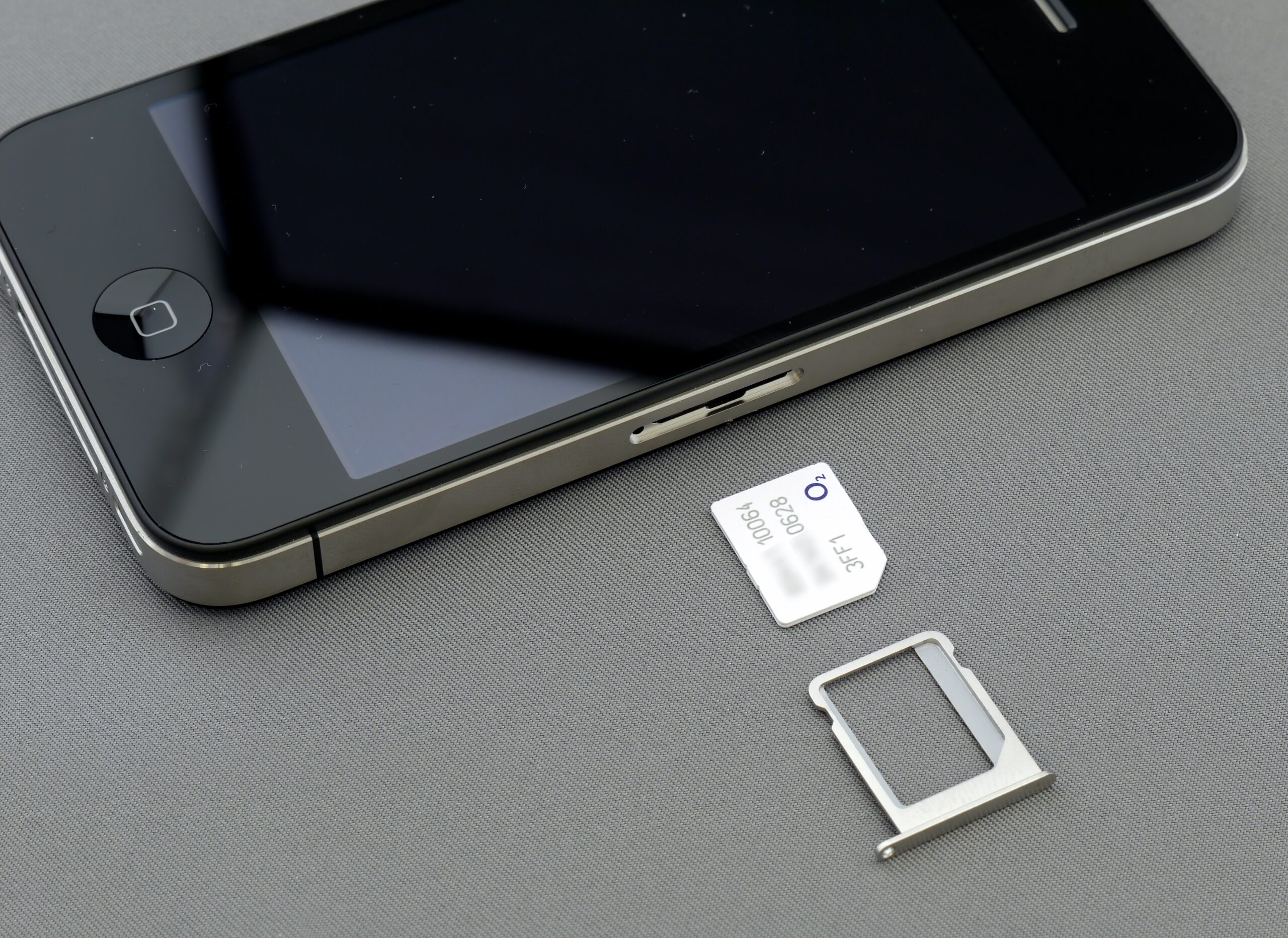 無駄のない節約上手なb-mobileの『990 JUST FIT SIM』
